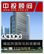 無錫高新區(qū):崛起的國(guó)際化科技新城