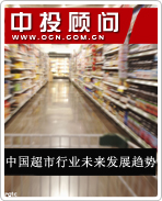 ЇИI(y)a(chn)I(y)朲ӯģʽ...