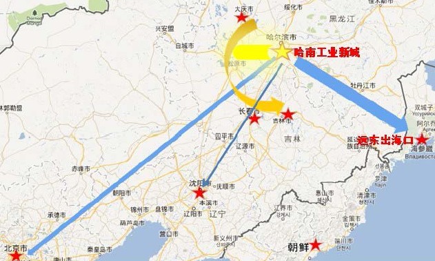 哈爾濱經濟開發(fā)區(qū)（哈南工業(yè)新城）食品、裝備制造、新材料產業(yè)發(fā)展研究及招商策劃案例