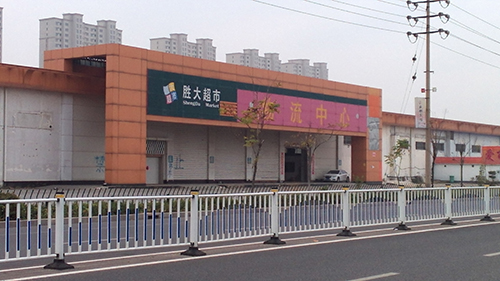 　　中投顧問承接的東營市東營區(qū)辛店街道產(chǎn)業(yè)戰(zhàn)略規(guī)劃項目已經(jīng)進入第二階段。

