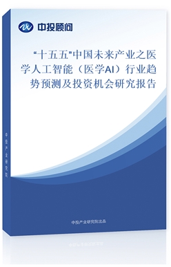 ʮ塱Їδa(chn)I(y)֮t(y)W(xu)˹ܣt(y)W(xu)AIИI(y)څA(y)yͶYCо