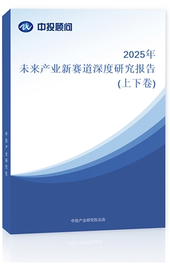 2025δa(chn)I(y)ِо(¾)